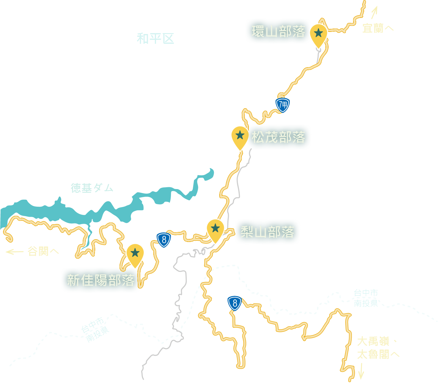 梨山地區部落地圖