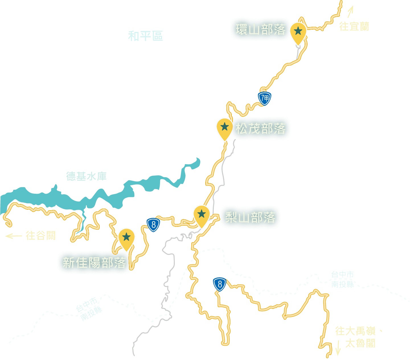 梨山地區部落地圖